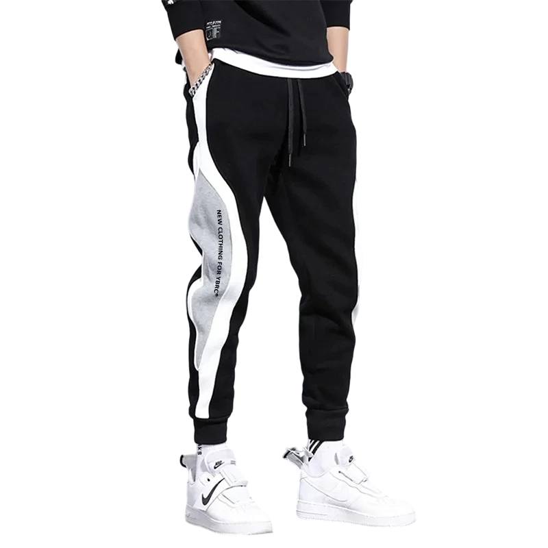 Raxiva-mens wide leg casual pants effortless style comfort