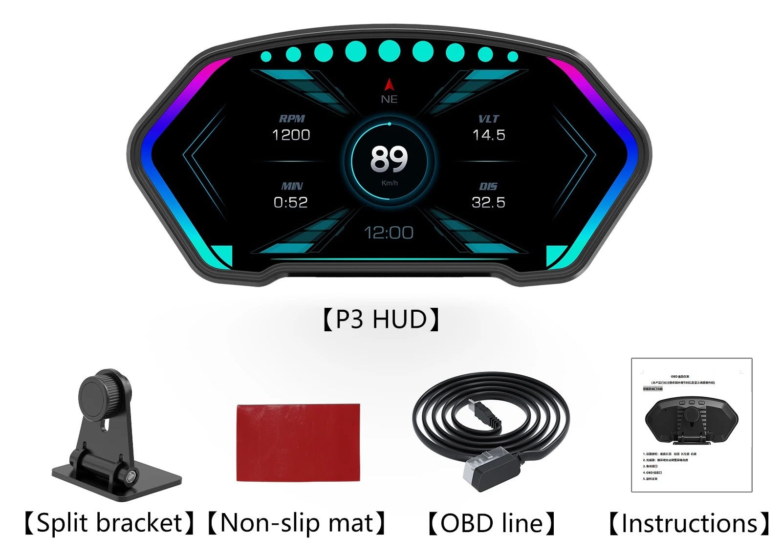 Raxiva-advanced p3 p24 car head up display dual obd2 gps system with alarm turbo pressure speedometer