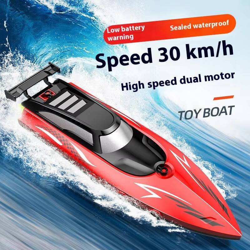 Raxiva-rc boat