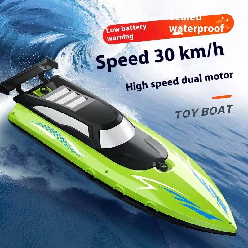 Raxiva-rc boat
